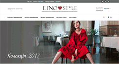 Desktop Screenshot of etno-style.com