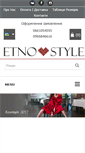 Mobile Screenshot of etno-style.com